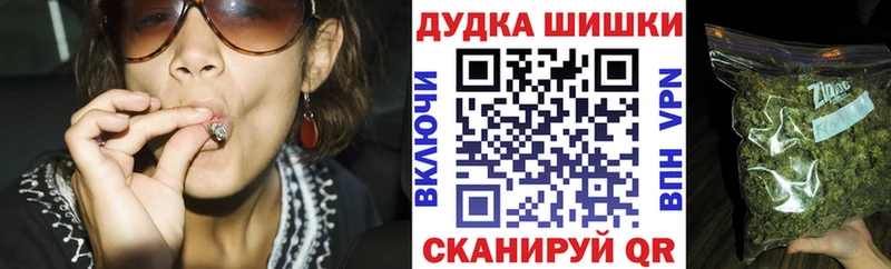 Сколько стоит Колпашево Alpha-PVP  Амфетамин  ГАШ  Канабис  Галлюциногенные грибы  Cocaine 