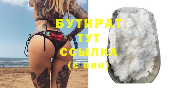 jwh Белоозёрский
