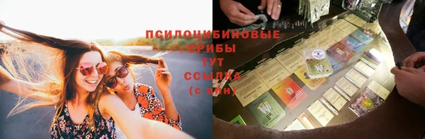 кокс Балабаново