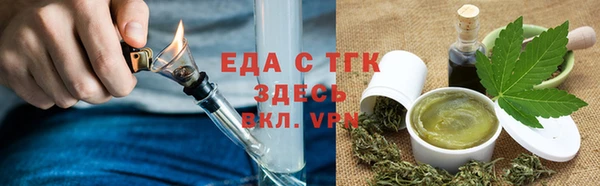 твердый Баксан