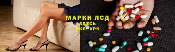 твердый Баксан