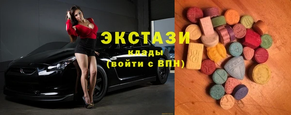 кокс Балабаново