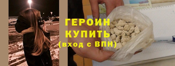 jwh Белоозёрский