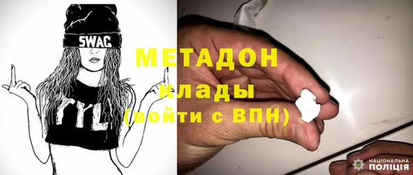 твердый Баксан