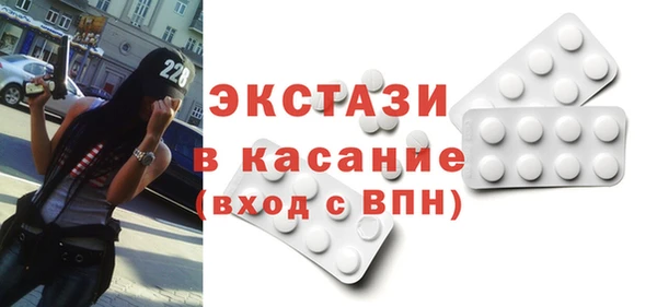 героин Покачи