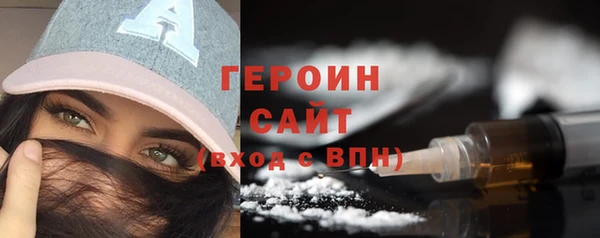 кокс Балабаново
