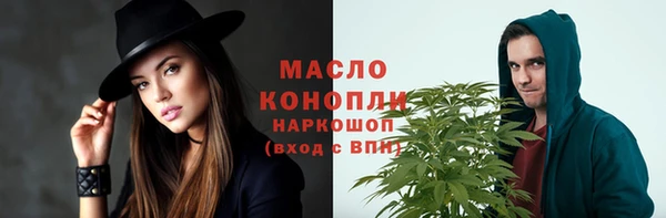 твердый Баксан
