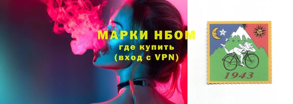 дистиллят марихуана Покров