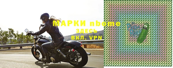 jwh Белоозёрский