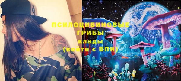 кокс Балабаново