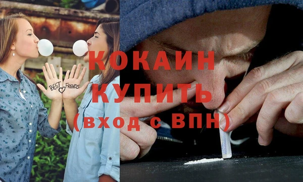 твердый Баксан