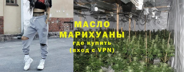 ГАЛЛЮЦИНОГЕННЫЕ ГРИБЫ Беломорск
