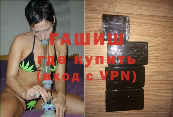 твердый Баксан