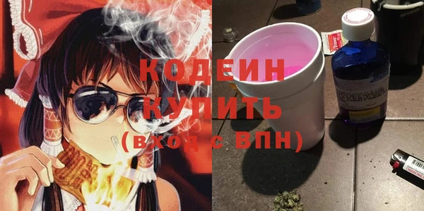 кокс Балабаново