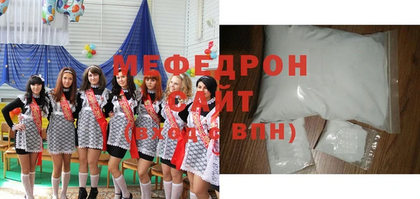 jwh Белоозёрский