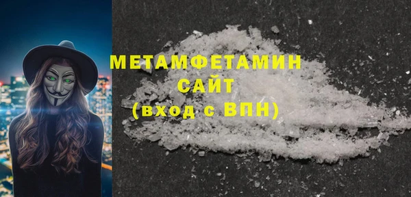кокс Балабаново
