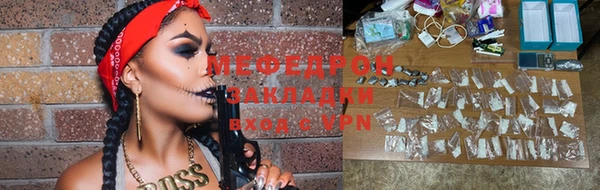 jwh Белоозёрский