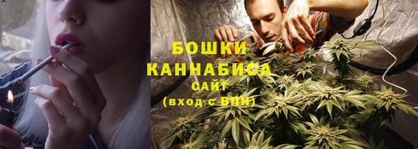 кокаин перу Покровск