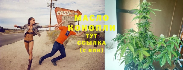 твердый Баксан