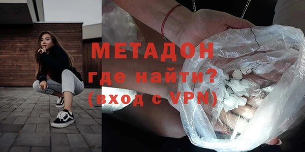 ГАЛЛЮЦИНОГЕННЫЕ ГРИБЫ Беломорск