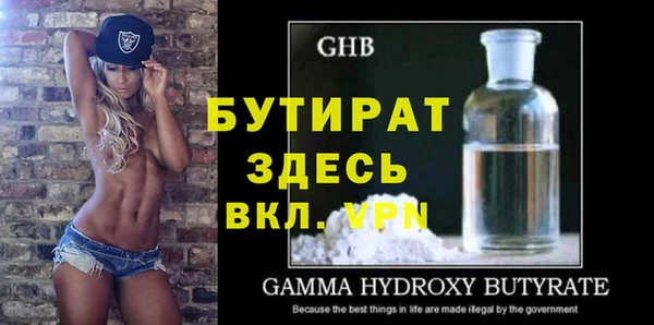 jwh Белоозёрский